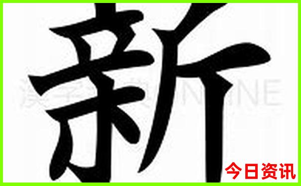 黄龙溪古镇怎么去
