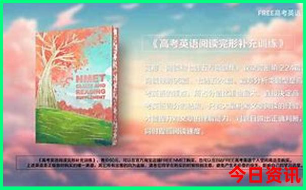 邢台旅游景点排行榜前十名