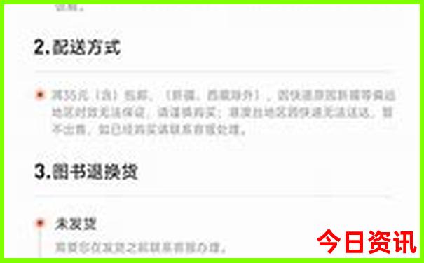 重庆主要旅游景点有哪些
