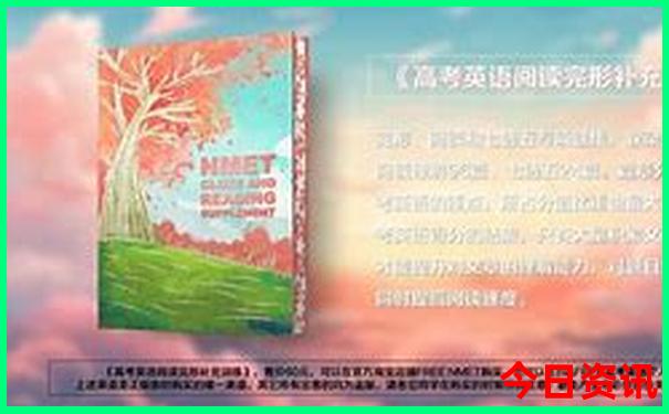 香港什么季节旅游最好