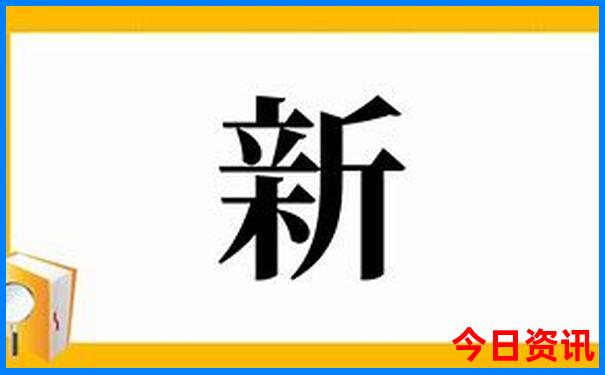 成都3日游最佳路线