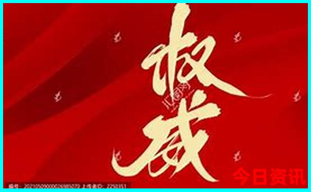 成都哪些地方好玩又便宜
